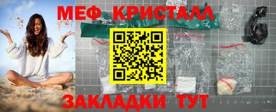 амф Заводоуковск