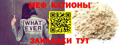 амф Заводоуковск
