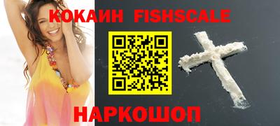 амф Заводоуковск
