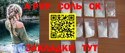 гидропоника Заволжье