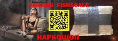 амф Заводоуковск