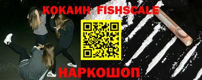 гидропоника Заволжье
