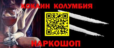 гидропоника Заволжье