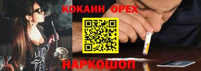 гидропоника Заволжье