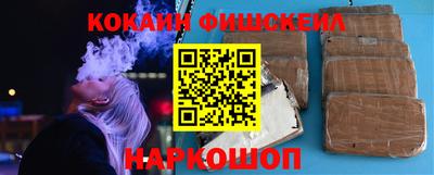амф Заводоуковск