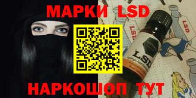 мефедрон Жуковский