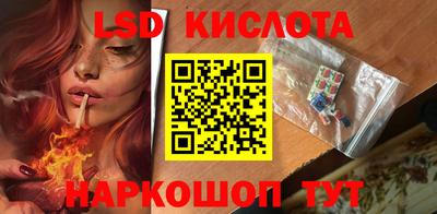 амф Заводоуковск