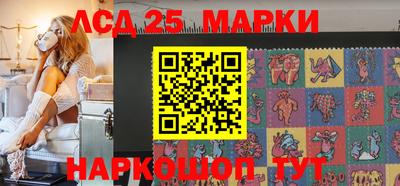 мефедрон Жуковский