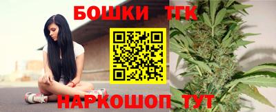 амф Заводоуковск