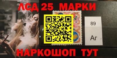 амф Заводоуковск