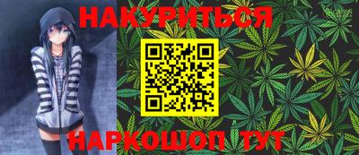 амф Заводоуковск