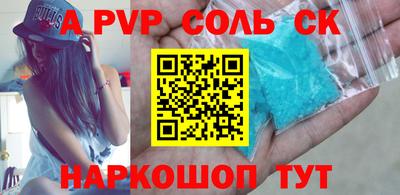 гидропоника Заволжье