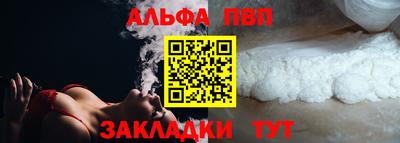 гидропоника Заволжье