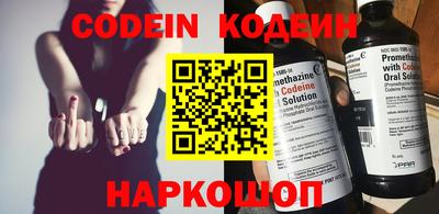 амф Заводоуковск