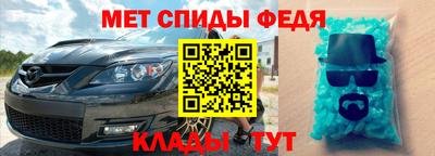 гидропоника Заволжье