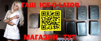 гидропоника Заволжье