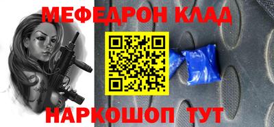 гидропоника Заволжье