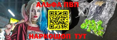гидропоника Заволжье