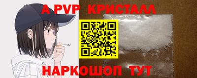 гидропоника Заволжье